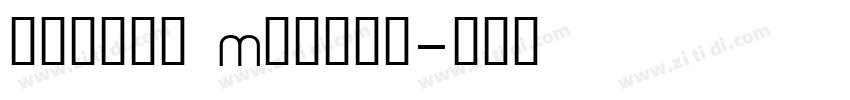 mimiki Medium字体转换